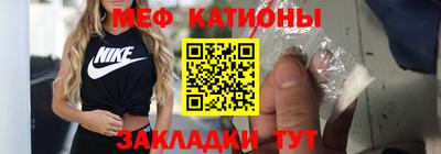 альфа пвп VHQ Сланцы