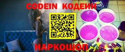 хмурый Севастополь