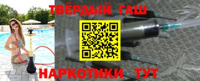 mdma Славгород